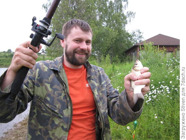 Карасик с ладонь Карасик с ладонь
