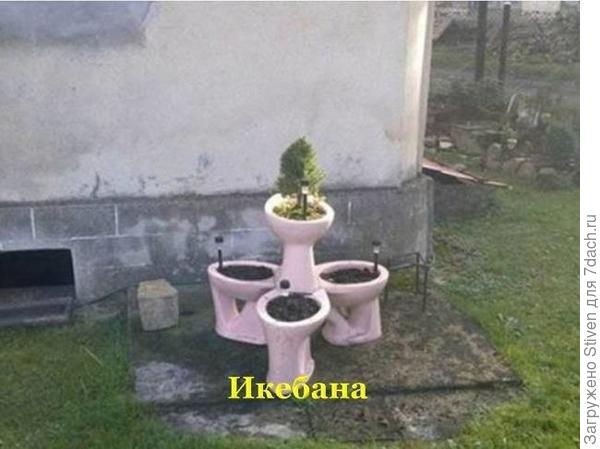 На даче у сантехника