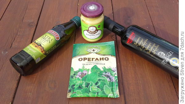 Ингедиенты для заправки