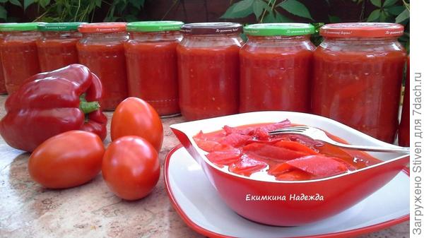 Мое "лечо - нет вкуснее"