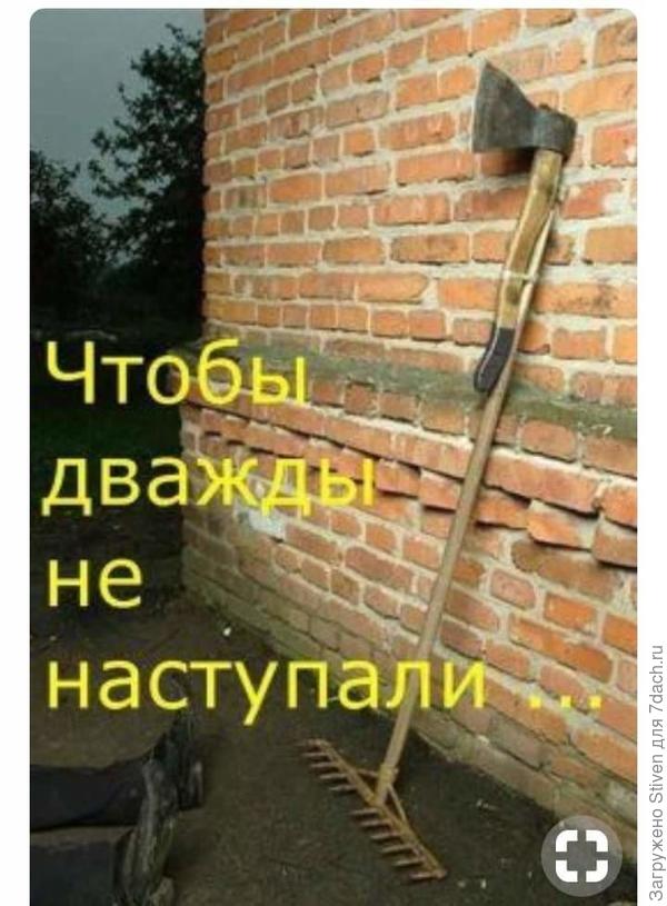 Юмор черный, но смешно!