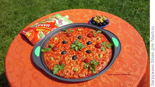 Готовая  пицца