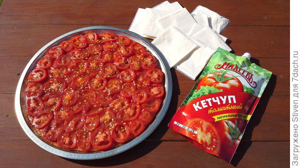 Готовим пиццу