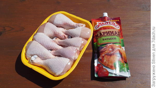 Ингредиенты