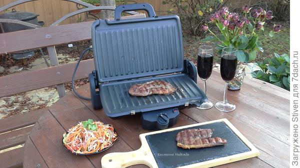 Стейки готовы