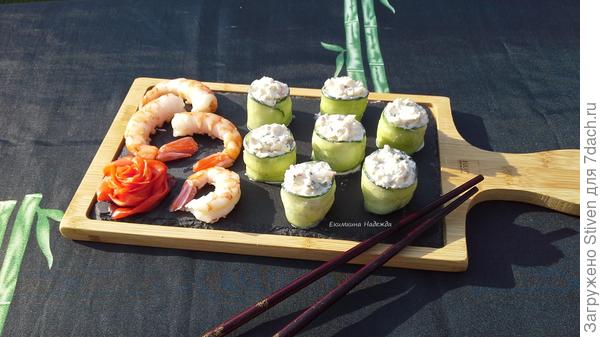 Готовое блюдо