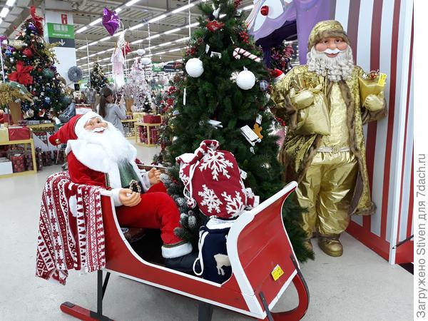 Новогодняя сказка