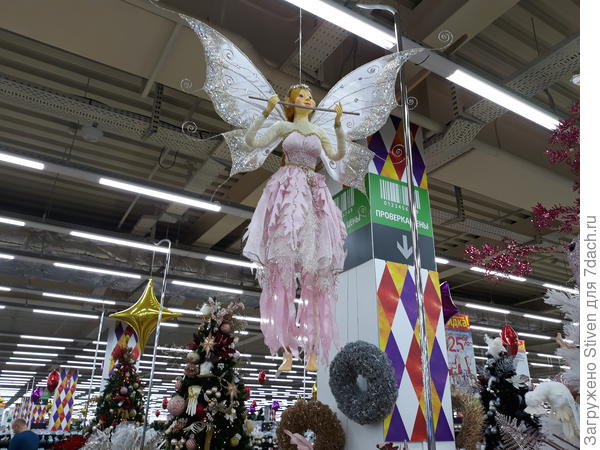 Всего много