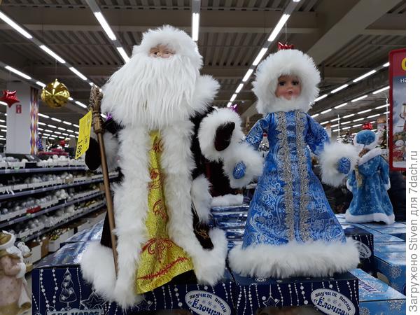 Главные герои Нового года