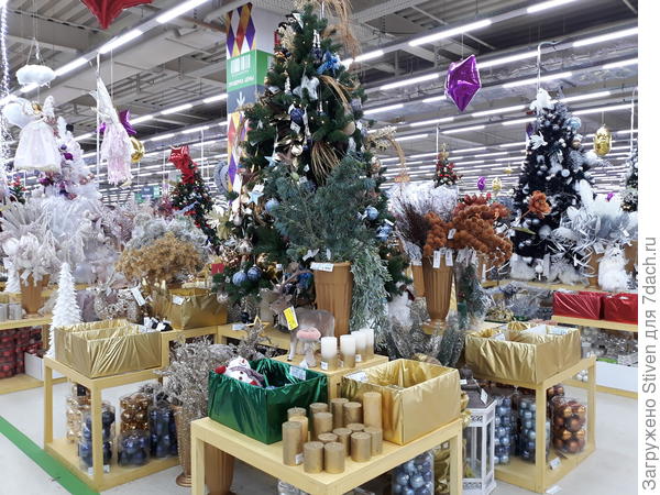 Чего здесь только нет!