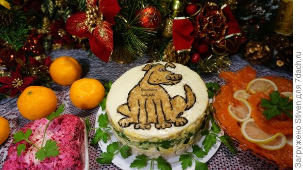 Этот салат прошлого года слоями