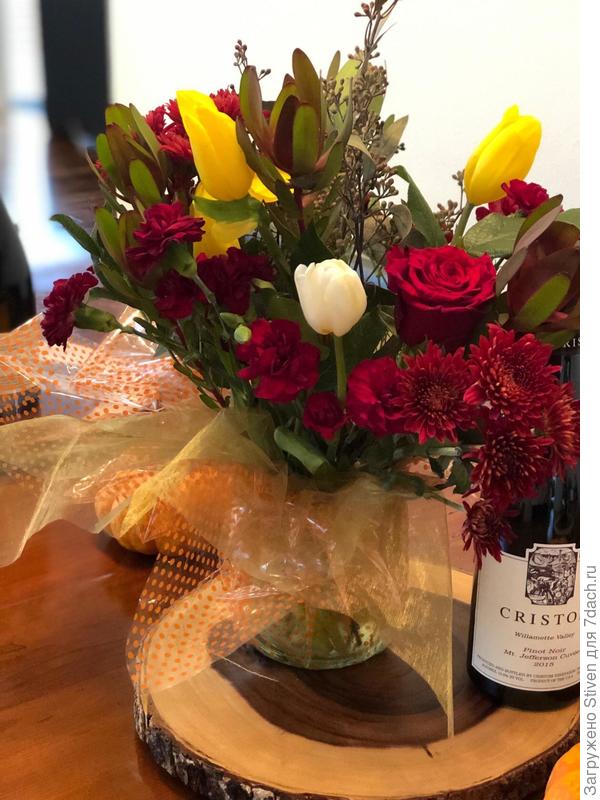 Уже пора отмечать!