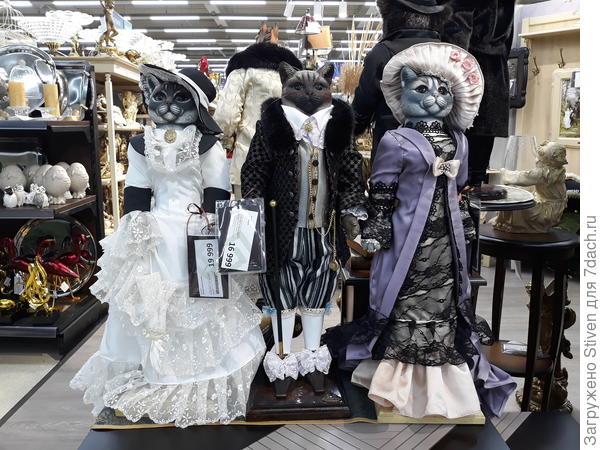 Предновогодний гипермаркет