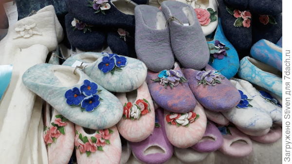Тапочки и чулки из шерсти