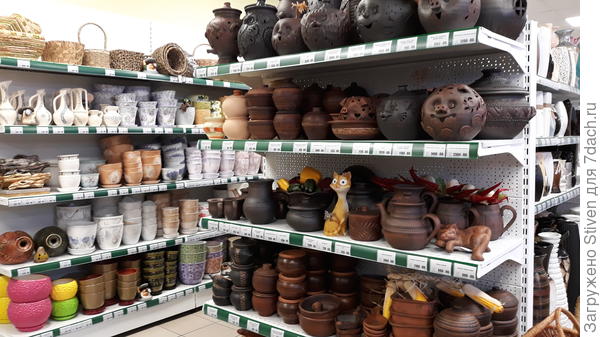 Изделия для дачи