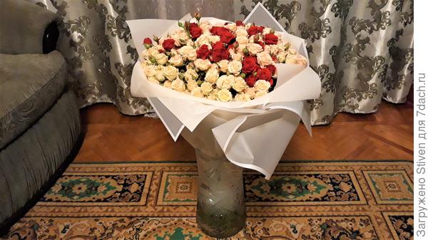 С Днем Рождения!