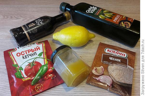 Продукты для приготовления