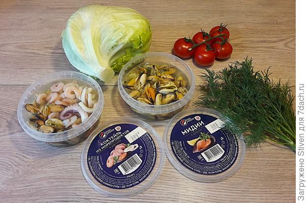 Продукты для приготовления салата