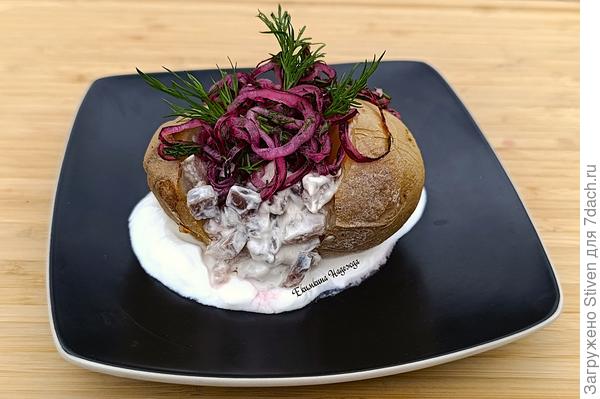 Закуска по - русски