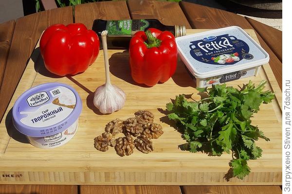 Продукты для приготовления