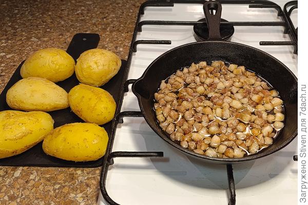 Обжарка мяса