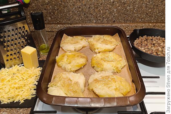Мятый картофель