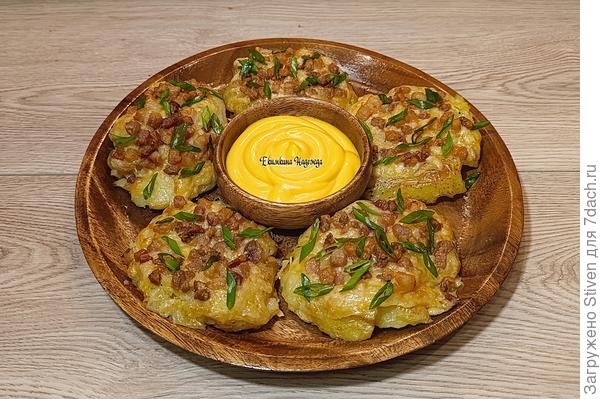 Готовое блюдо