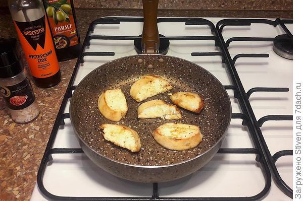 Обжарка мяса
