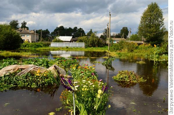 наводнение