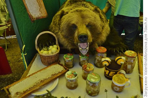 На празднике &quot;Медовая сказка&quot;