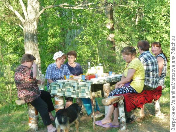 А природа наш друг.