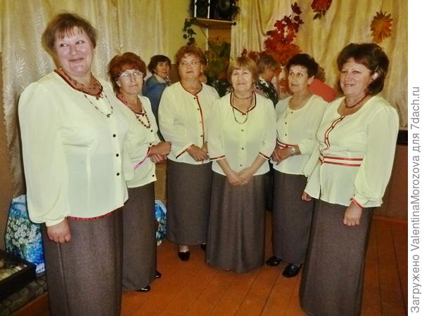 &quot;Сударушка&quot;