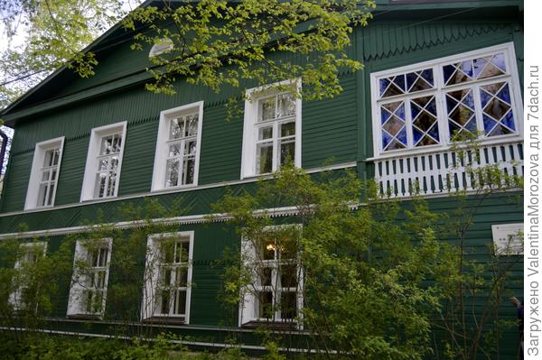 Охраняемый объект