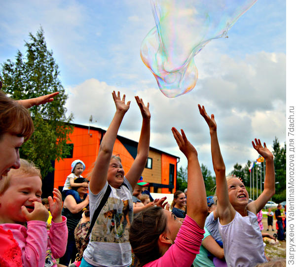 Так у нас весело!!!