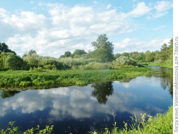 И где тут небо,где река?