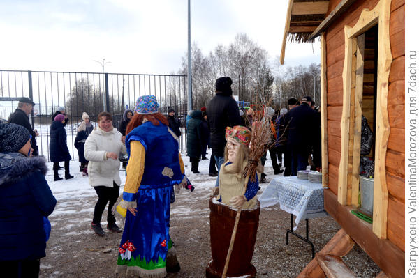 Недавно состоялось открытие,жаль ,что было уже холодно.