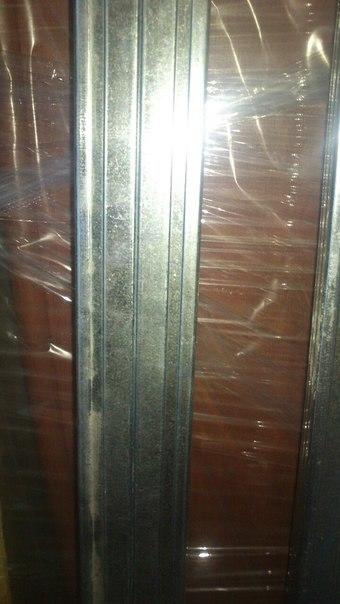 направляющая