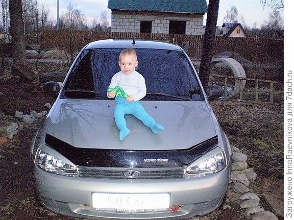 Калина