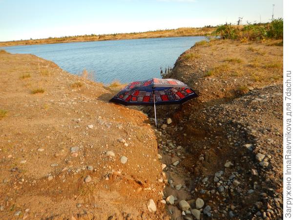 Хотел удрать, да застрял