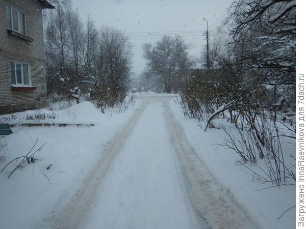 день, как вечер