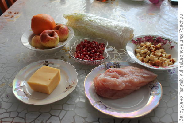 Продукты для салата