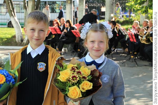 1 сентября 2016г.