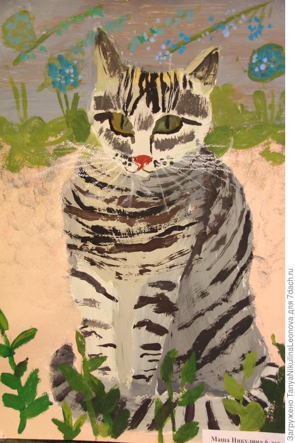 Подарок - мой портрет на память