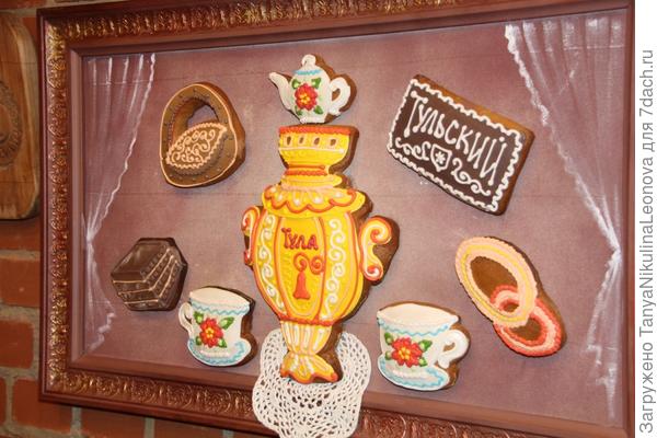 Сегодня с дочкой ходили на мастер класс по пряникам.