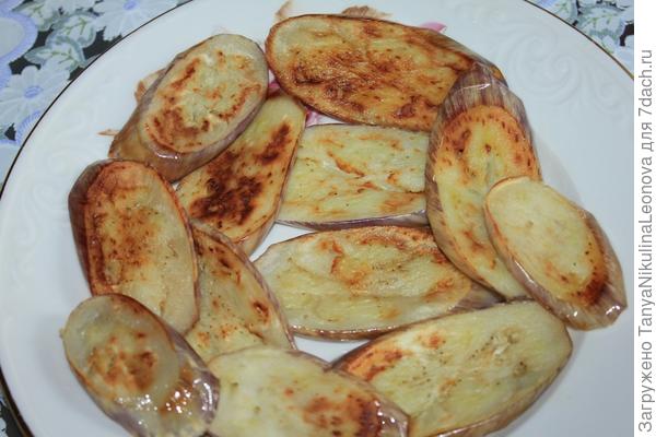баклажаны