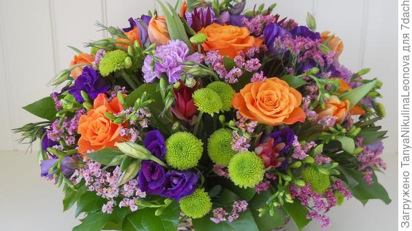 Поздравляю!