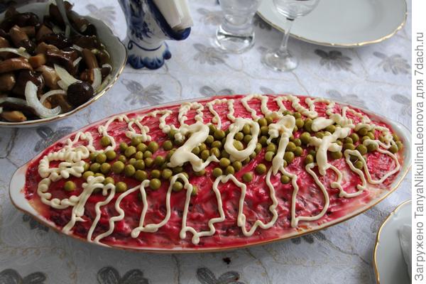 Куда ж без неё?