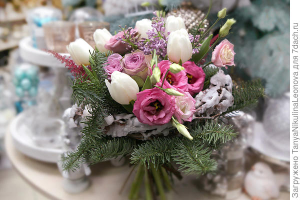 Поздравляю!