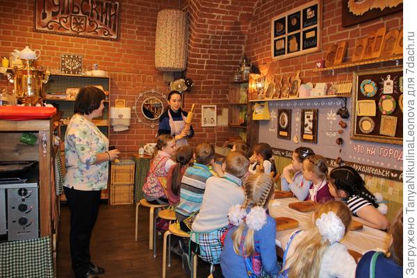 мастер-класс