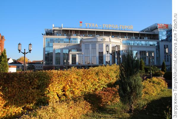 Новый Дворец бракосочетания